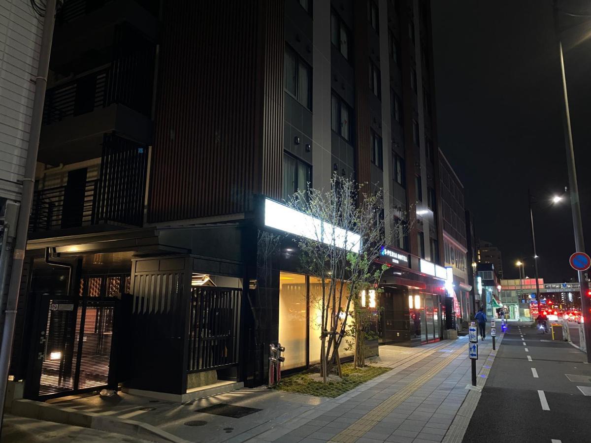 S-Peria Hotel Kyoto Exterior photo